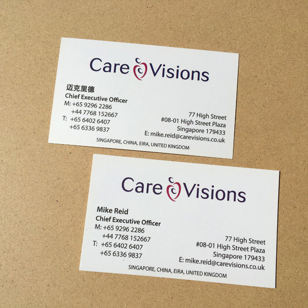 NAMECARDS - Pullupstand.com Pte Ltd